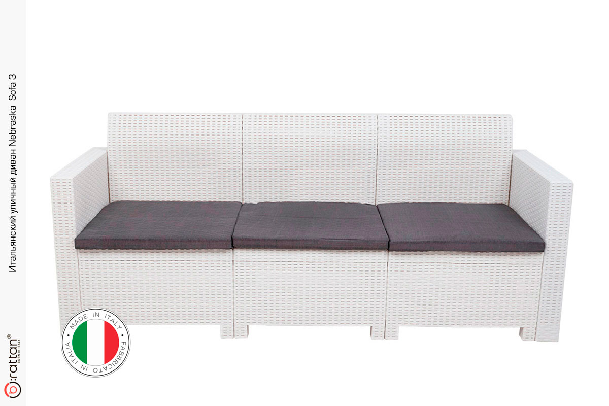 Комплект мебели НЕБРАСКА СОФА 3 / NEBRASKA SOFA 3 (3х местный диван), белый