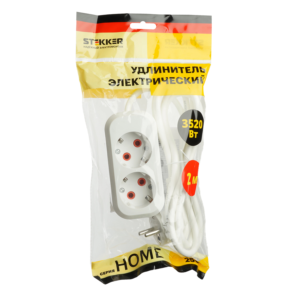 Удлинитель двухместный Stekker Home 49339
