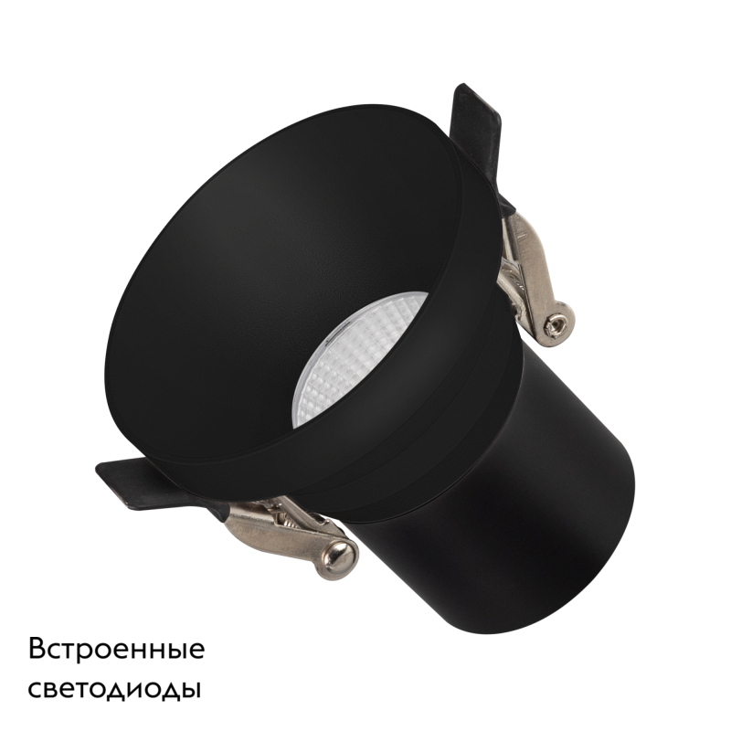 Встраиваемый светильник Arlight MS-Volcano-Built-R65-6W Day4000 035442
