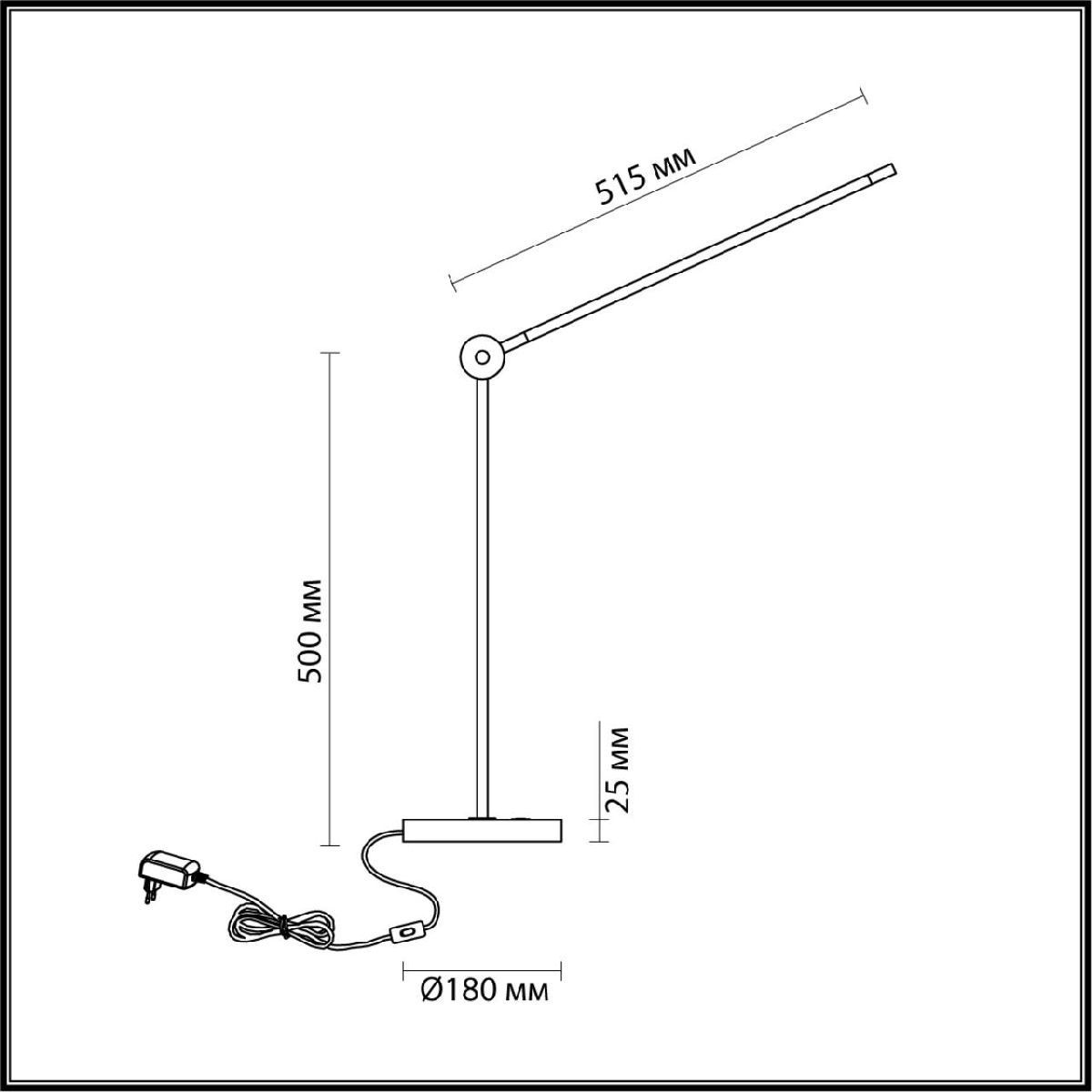 Настольная лампа Odeon Light Foden 7101/12TL