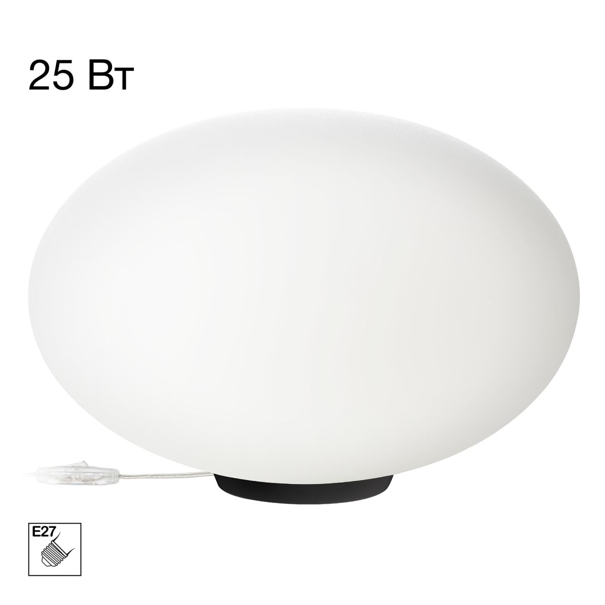 Настольная лампа Citilux Ron CL941E28T5