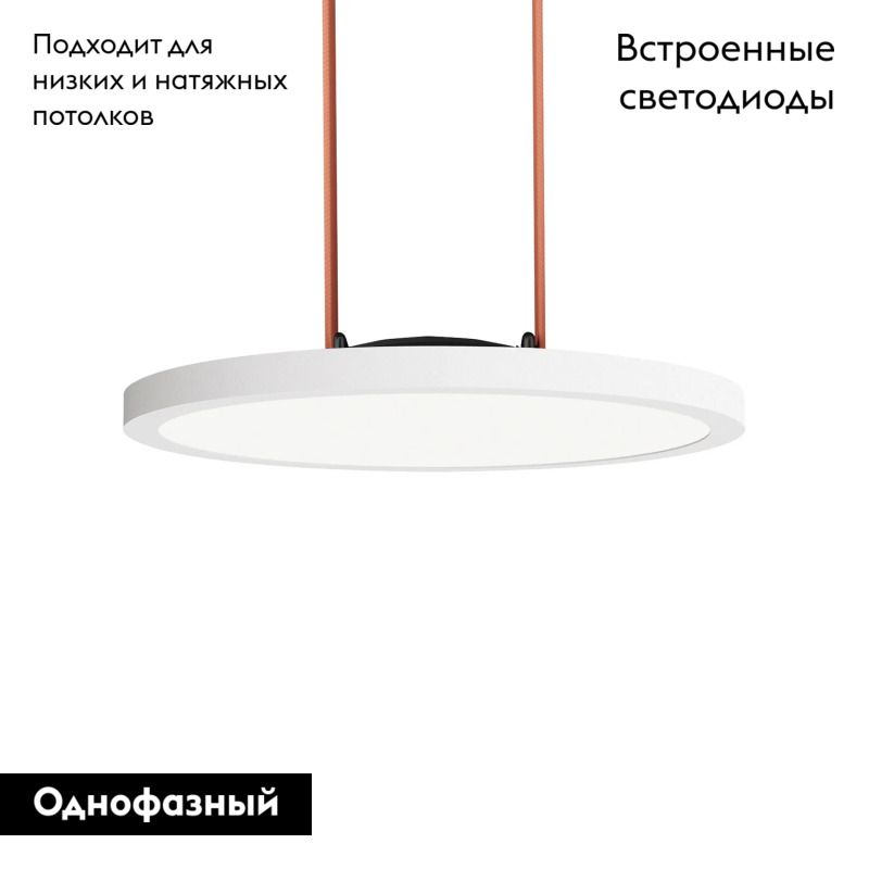 Трековый однофазный светильник Denkirs Belty flow DK5566-WH+BK