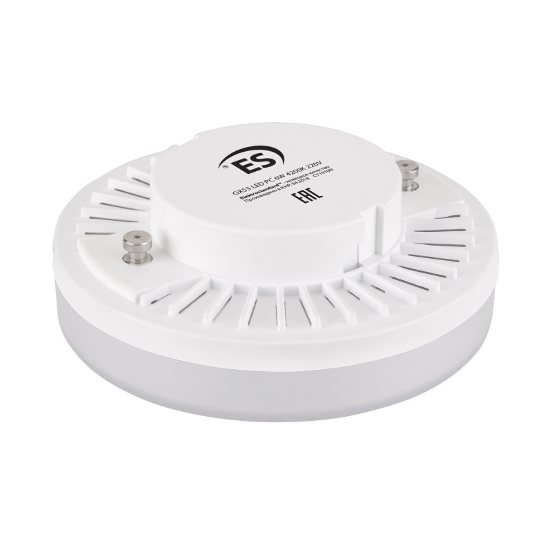 Светодиодная лампа Elektrostandard GX53 LED PC 8W 4200K 4690389104282