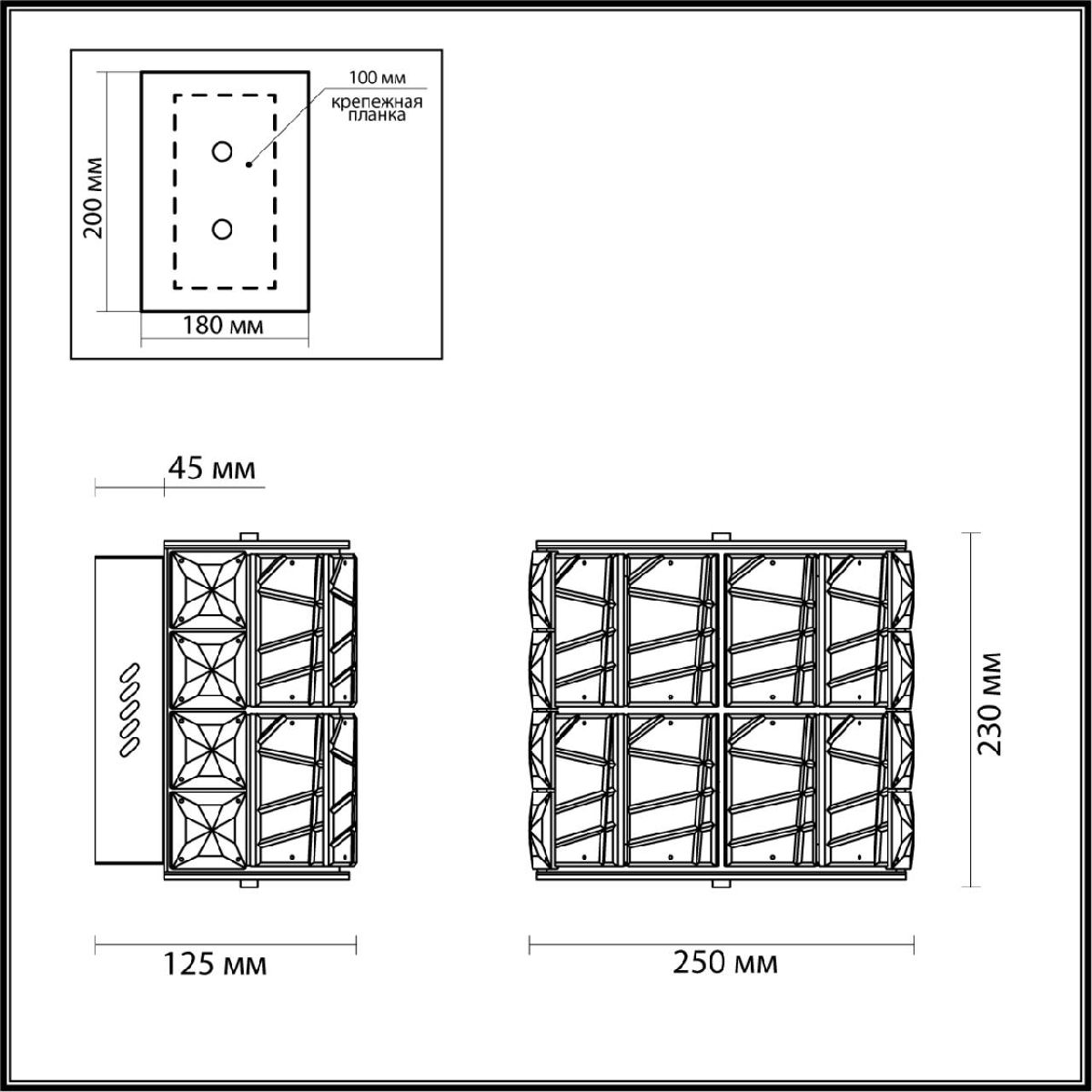 Настенный светильник Odeon Light Version 5071/32WL