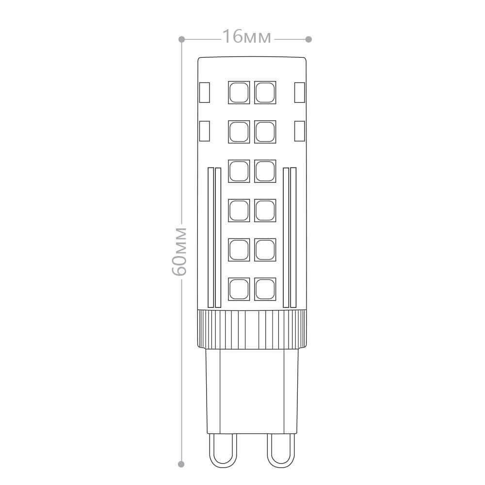 Лампа светодиодная Feron G9 7W 4000K Прямосторонняя Матовая LB-433 25767