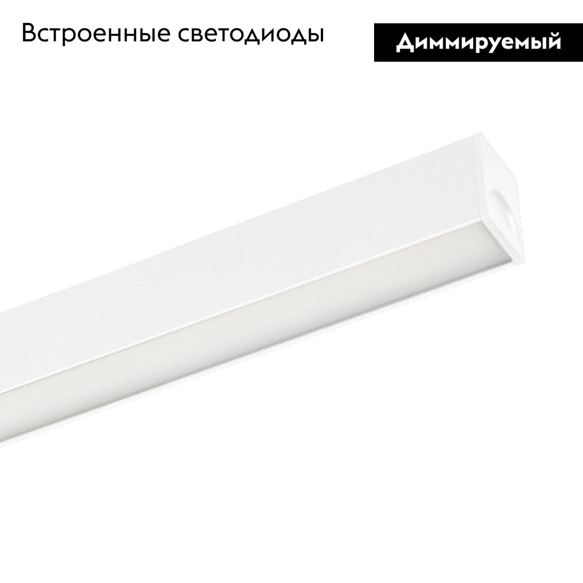 Трековый магнитный светильник Arlight MAG-FLAT-25-L600-18W Warm3000 050058