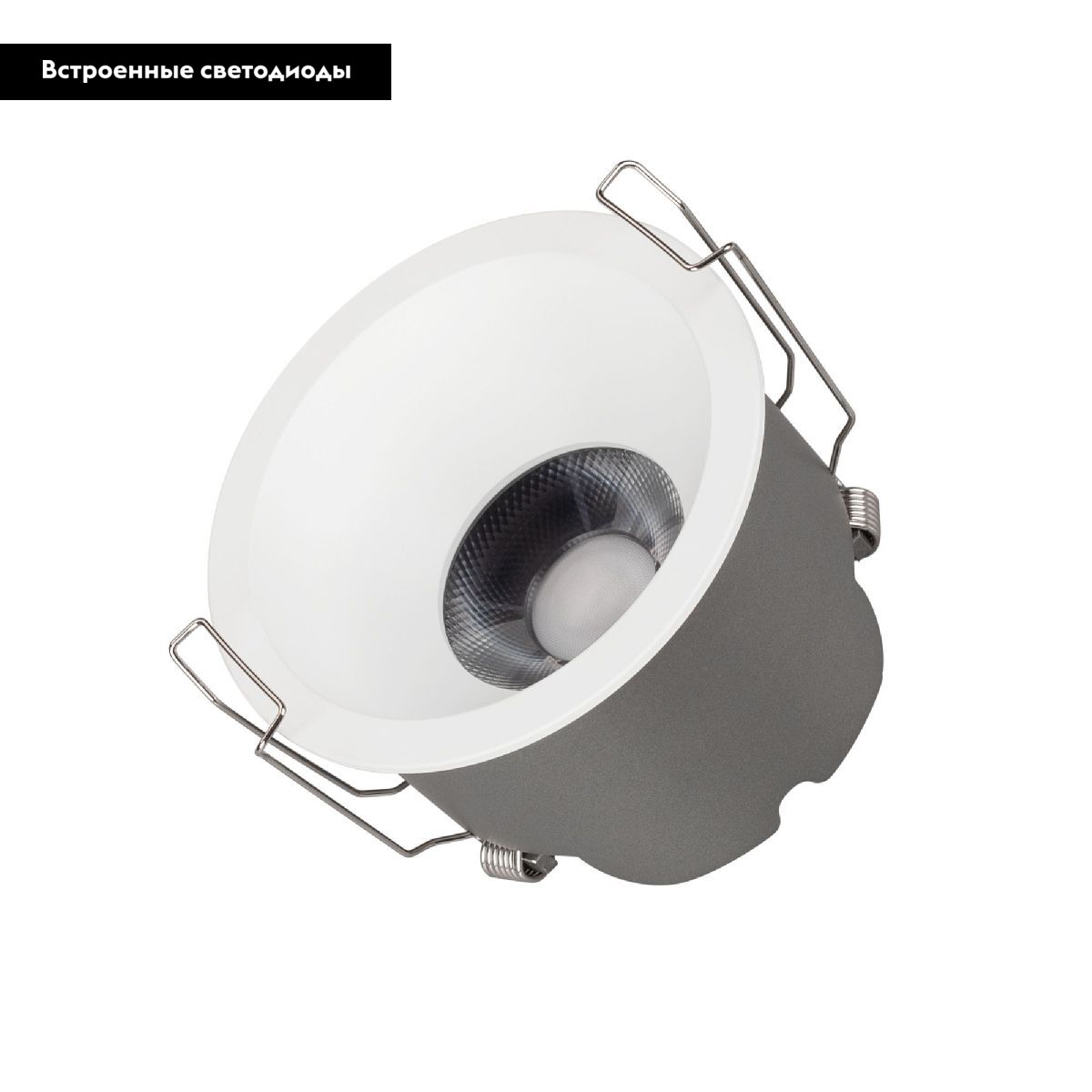 Встраиваемый светильник Arlight MS-HARBOR-R82-10W Warm3000 048276
