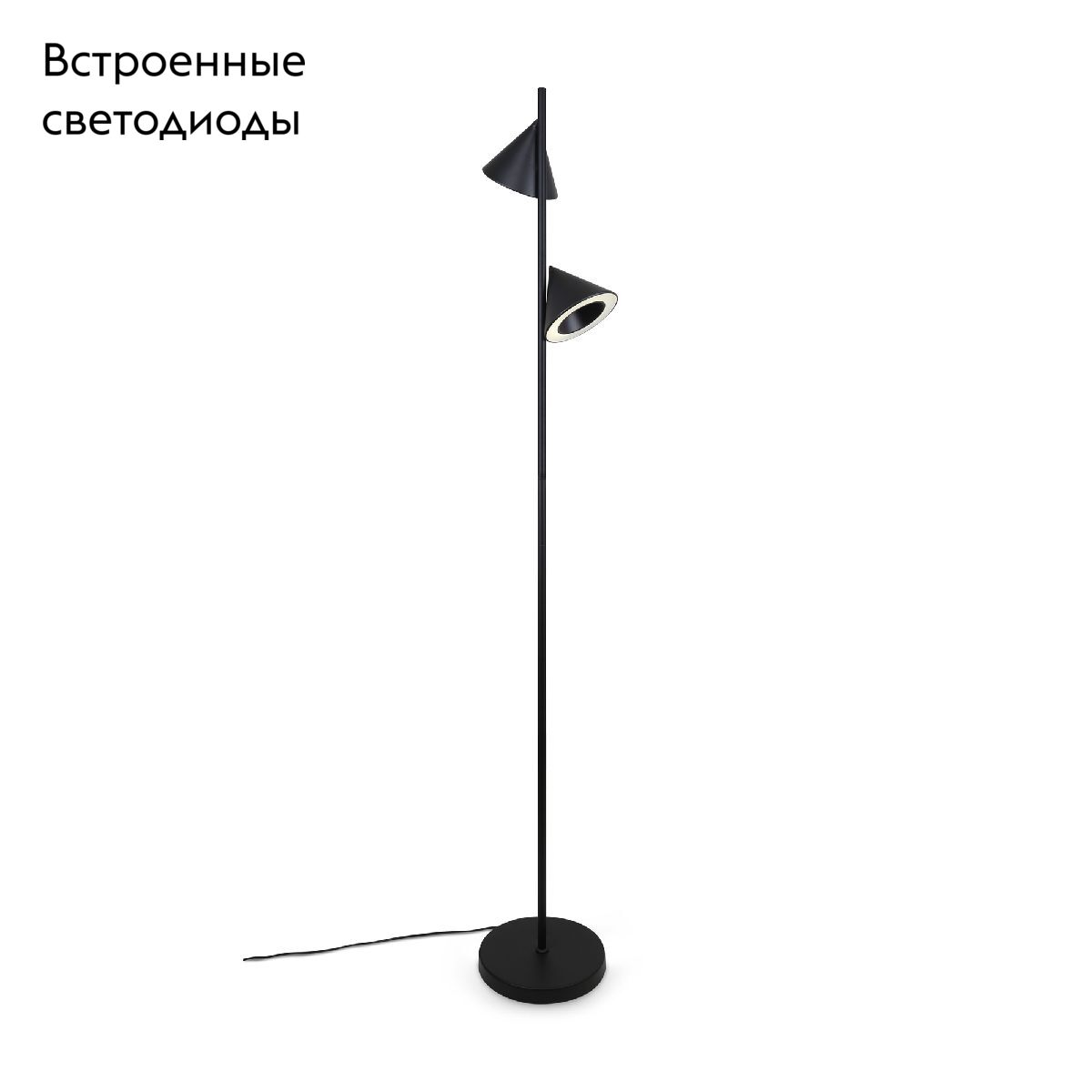 Торшер Freya Etro FR6141FL-L14B