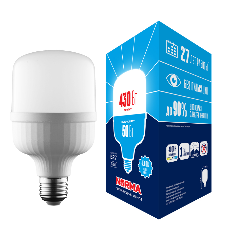 Лампа светодиодная Volpe Norma LED-M80-50W/4000K/E27/FR/NR UL-00006791