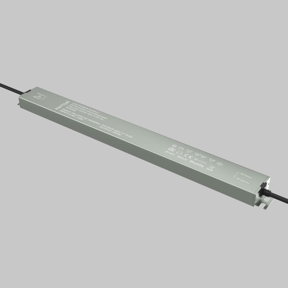 Блок питания Maytoni Led Strip PSL023 48В 250Вт IP 67 832006