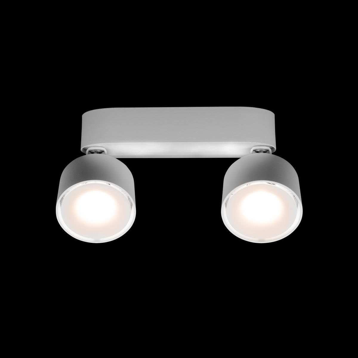 Накладной спот Loft IT Focus 10323/2A White