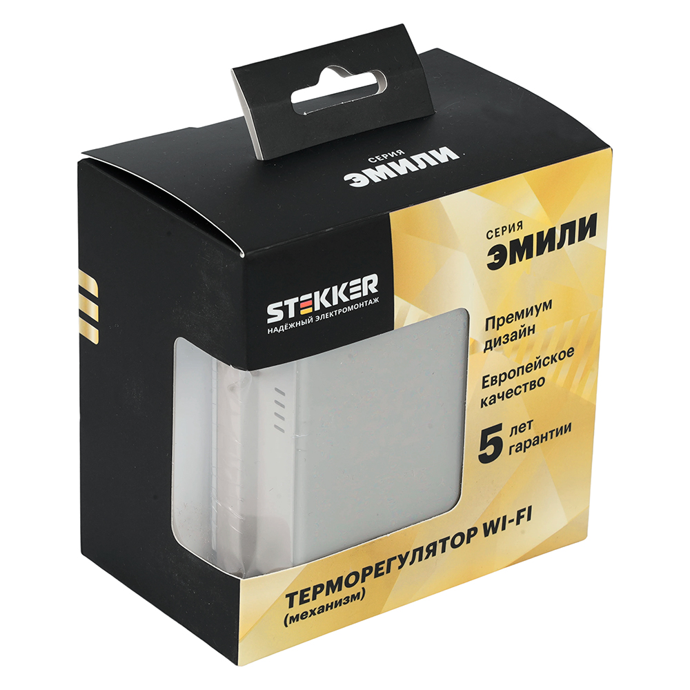 Терморегулятор Wi-Fi (механизм) Stekker Эмили RSW00-5119-08 кашемир soft touch 50427