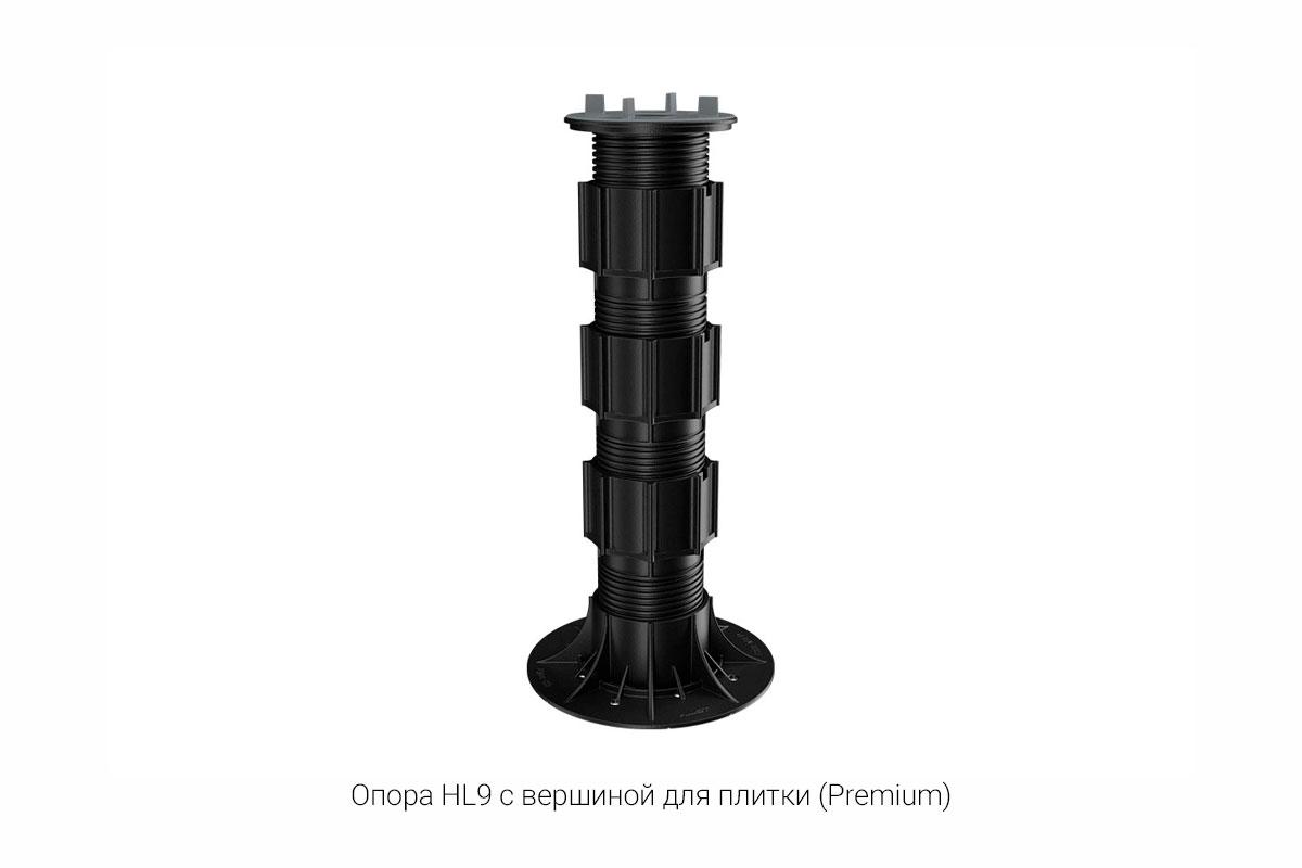 Регулируемая опора HILST LIFT self-leveling HL9 (335-485мм)