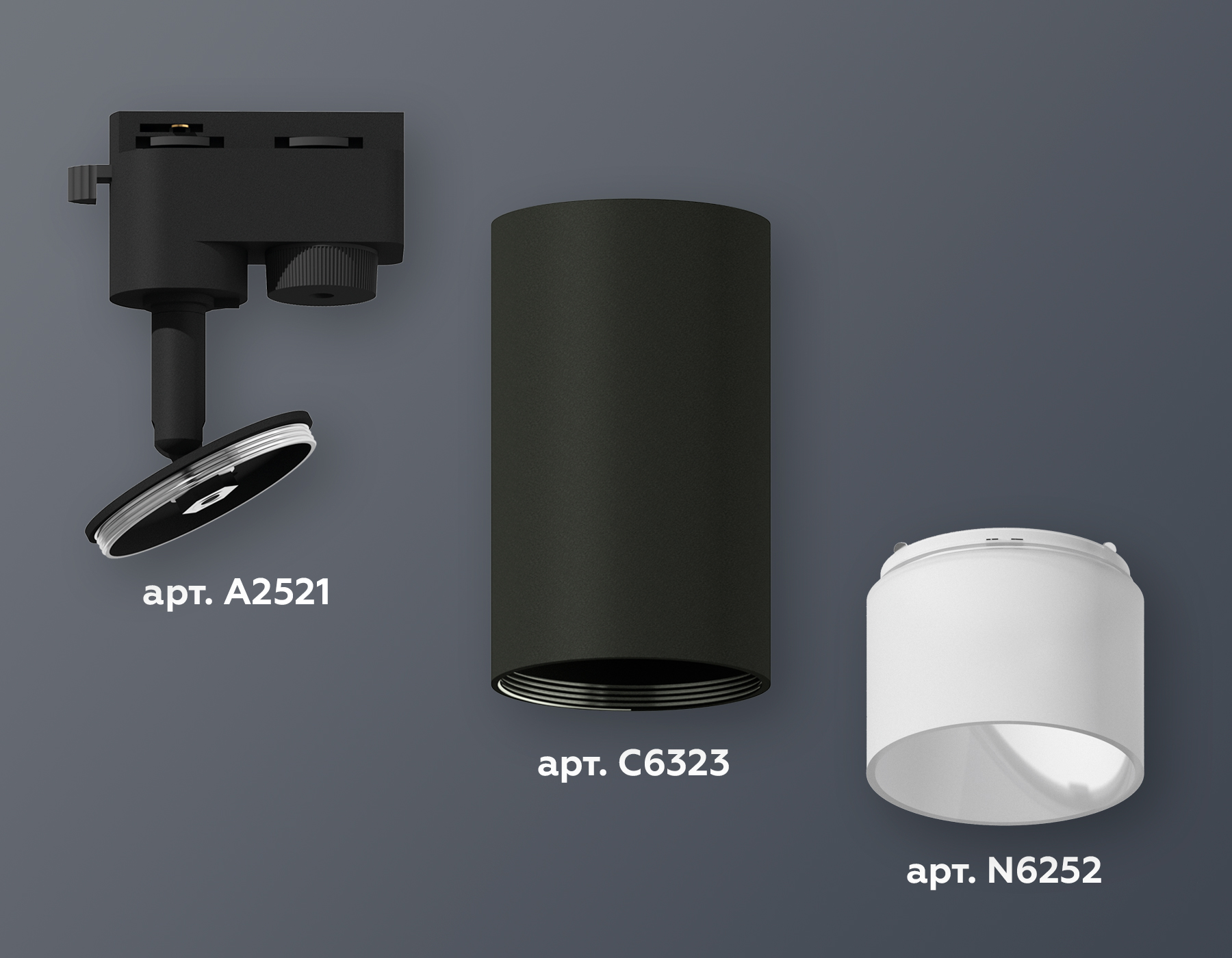 Трековый однофазный светильник Ambrella Light Track System XT6323170 (A2521, C6323, N6252)