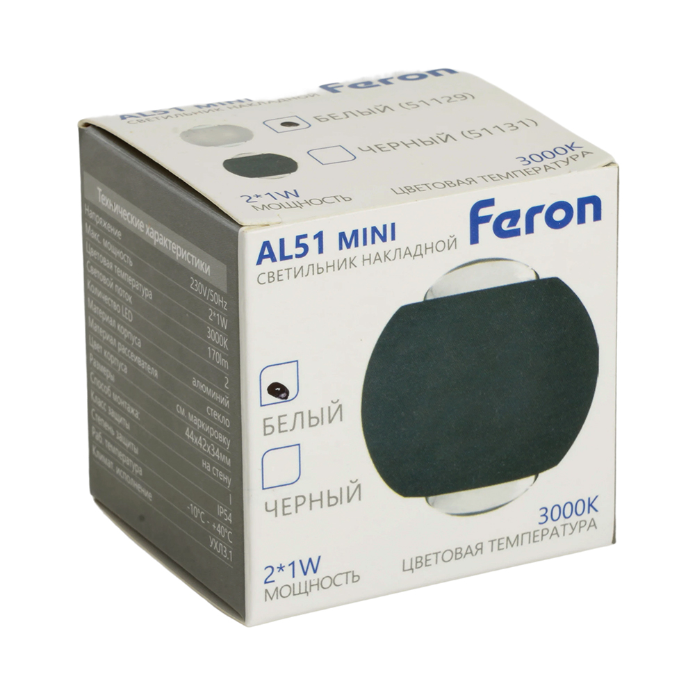 Настенный светильник Feron AL51 51129