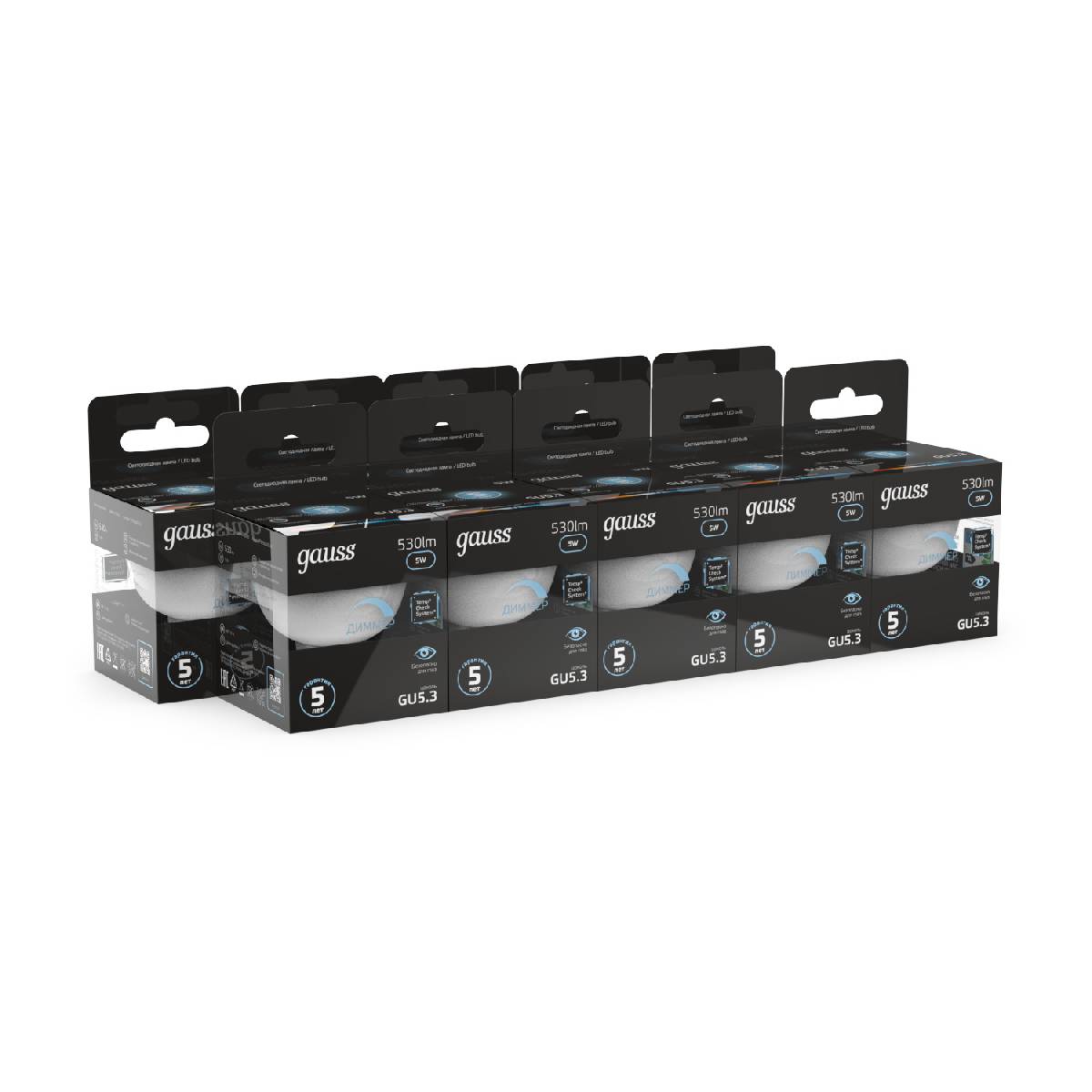 Лампа cветодиодная диммируемая Gauss GU5.3 5W 4100K матовая 101505205-D
