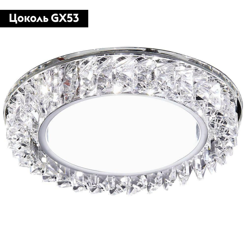 Встраиваемый светильник Ambrella Light GX53 LED G255 CH