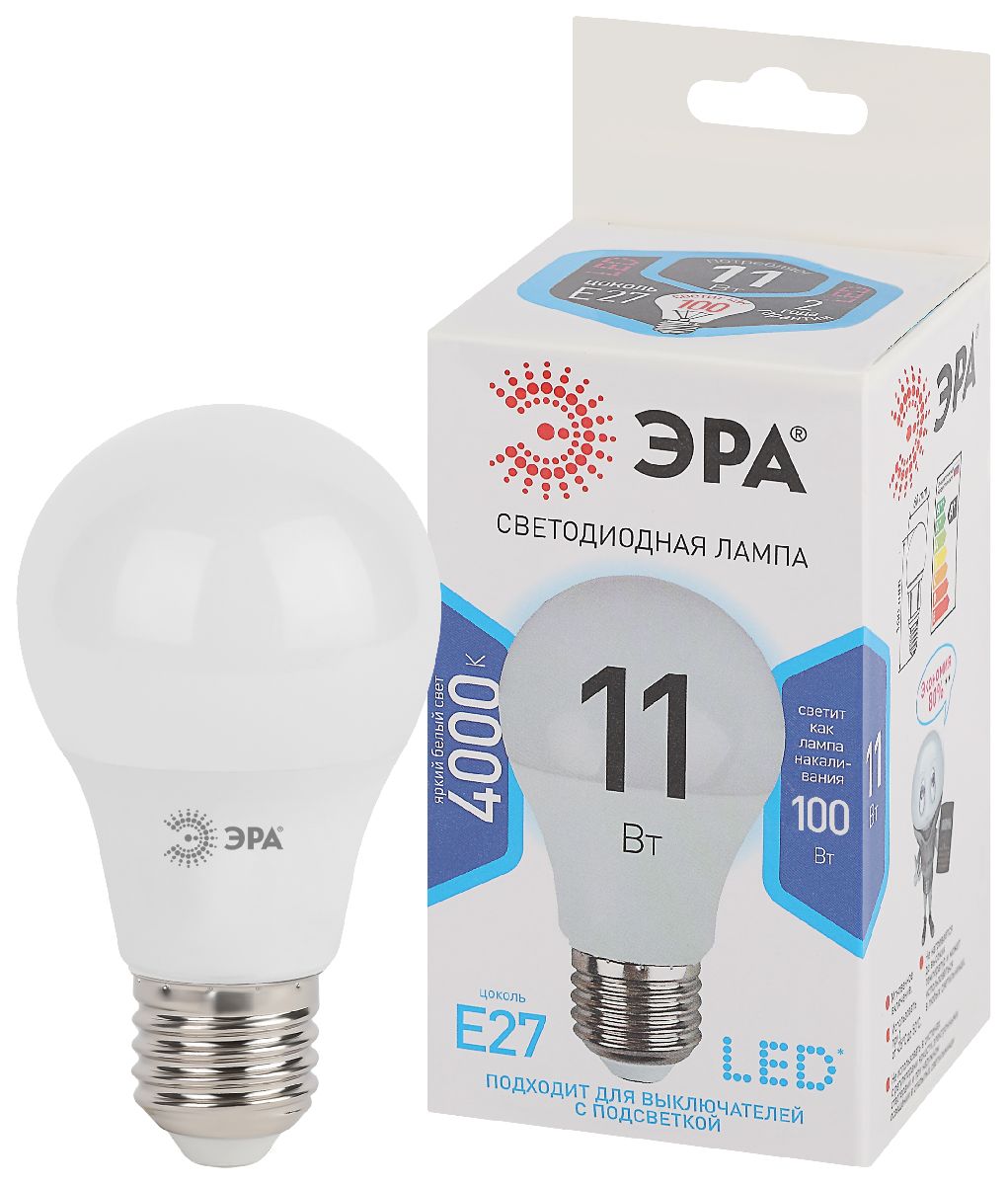 Лампа светодиодная Эра E27 11W 4000K LED A60-11W-840-E27 Б0029821