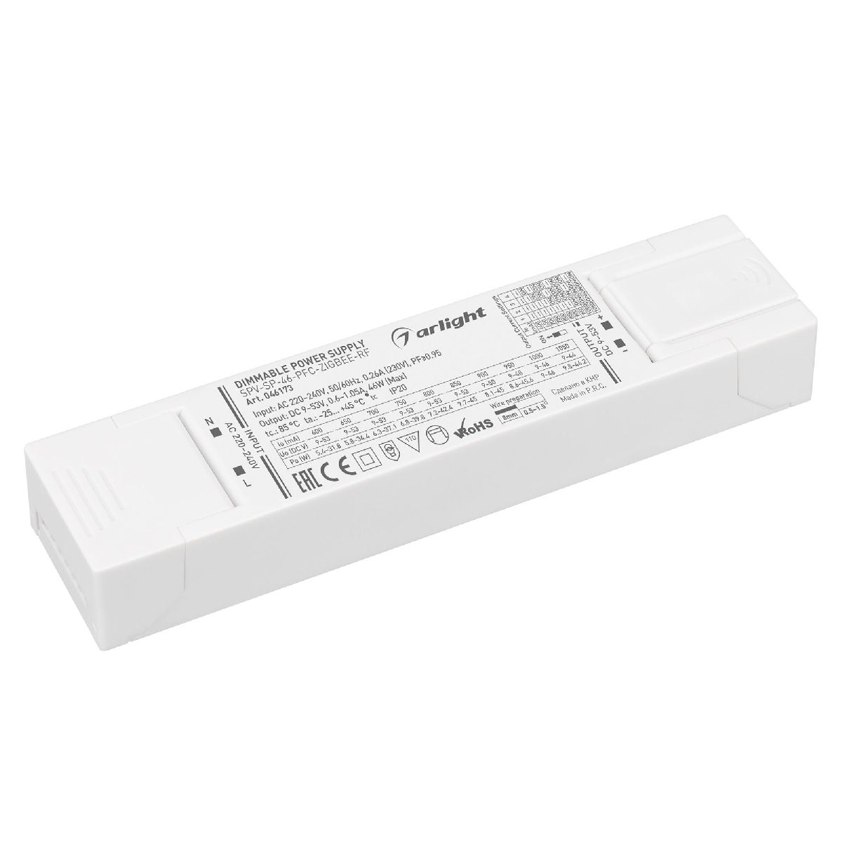 Блок питания Arlight SPV-SP-46-PFC-ZIGBEE-RF (46W, 9-53V, 0.6-1.05A, 2.4GHz) 046173