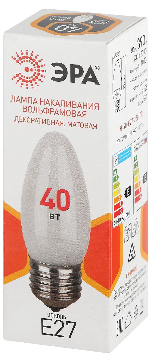 Лампа накаливания Эра B-40-E27-230-FR свечка Б0066400