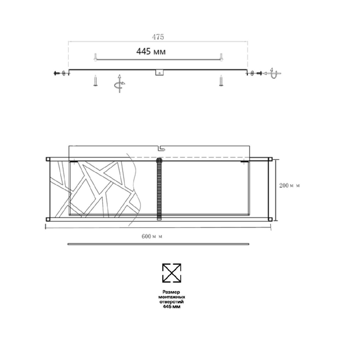 Потолочный светильник Sonex Fabiana 7700/60L