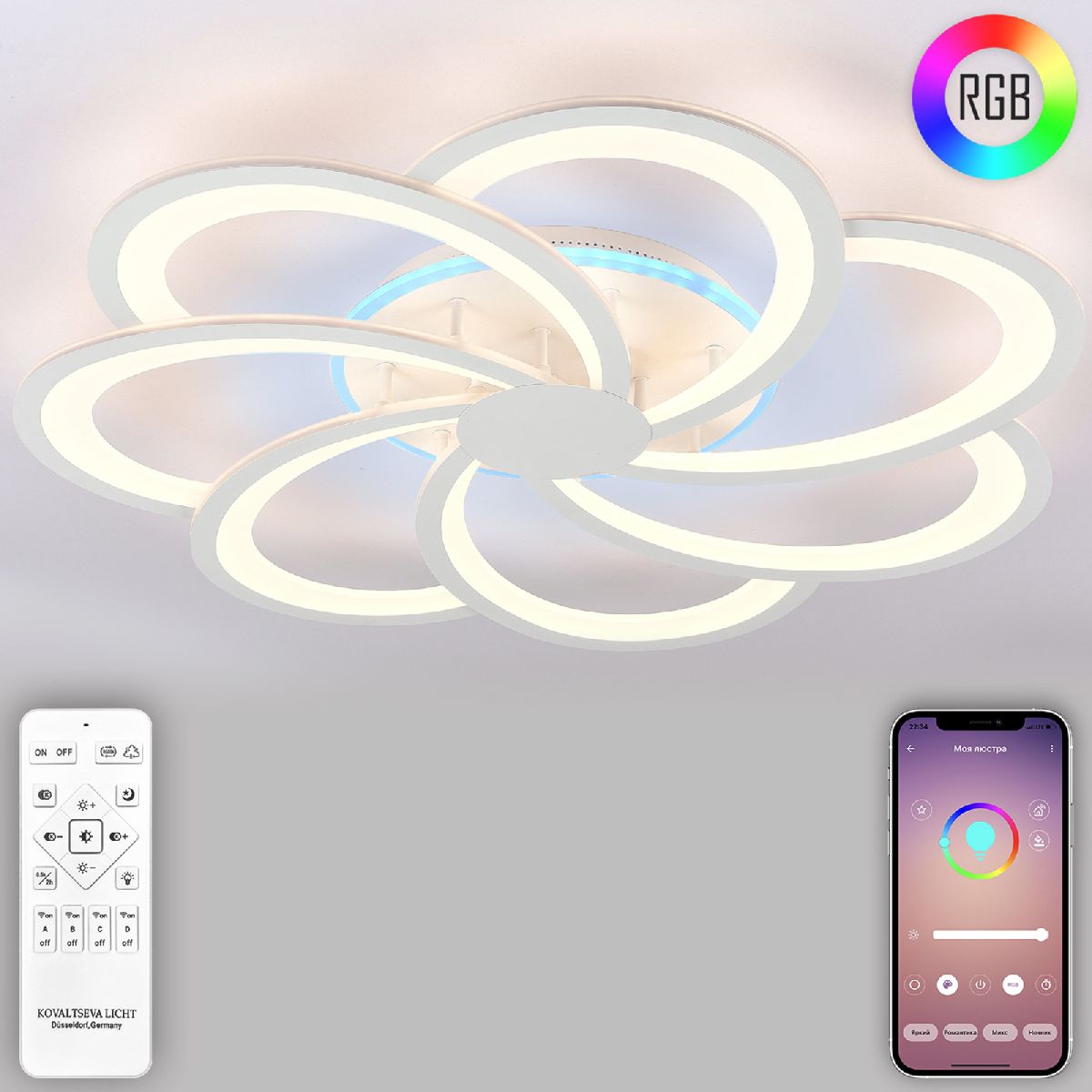 Потолочная светодиодная люстра Natali Kovaltseva Holder II HIGH-TECH LED LAMPS 82039