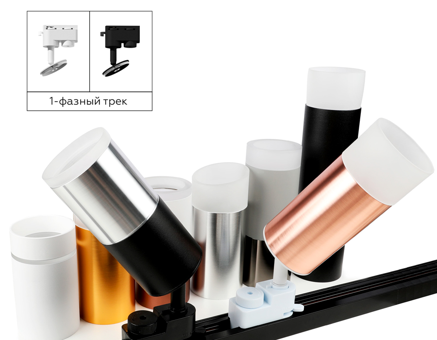 Насадка передняя Ambrella Light DIY Spot N6235