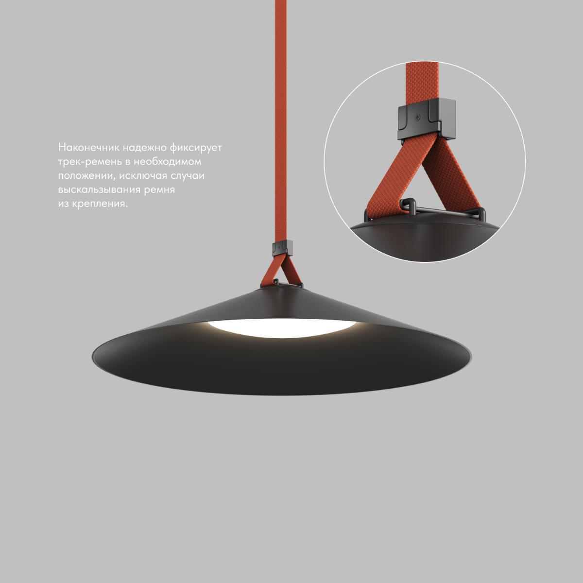 Крепеж Denkirs BELTY BASE TR5519-BK
