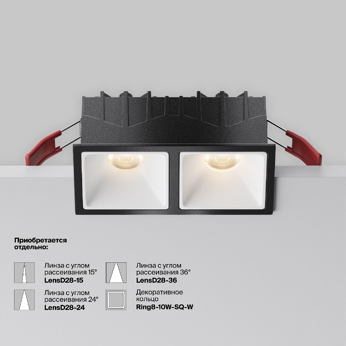 Встраиваемый светильник Maytoni Alfa Led Downlight DL043-02-10W3K-SQ-B-1