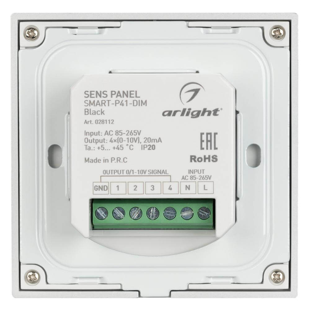 Панель Arlight Smart-P34-Dim-IN Black (230V, 0-10V, Sens, 2.4G) 028112