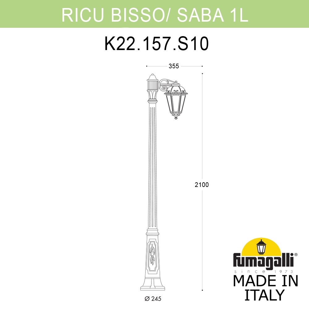 Садово-парковый светильник Fumagalli RICU BISSO/SABA 1L K22.157.S10.AXE27