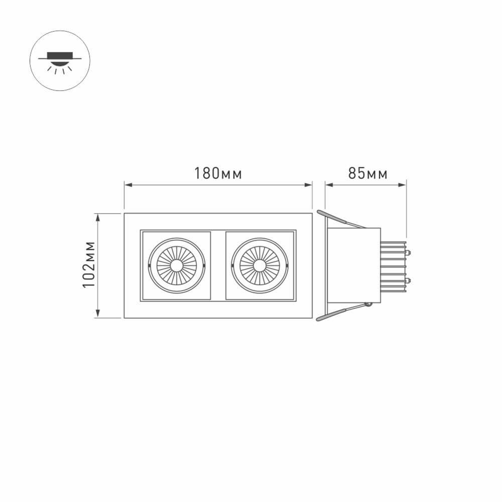 Встраиваемый светильник Arlight CL-KARDAN-S180x102-2x9W Day 024138