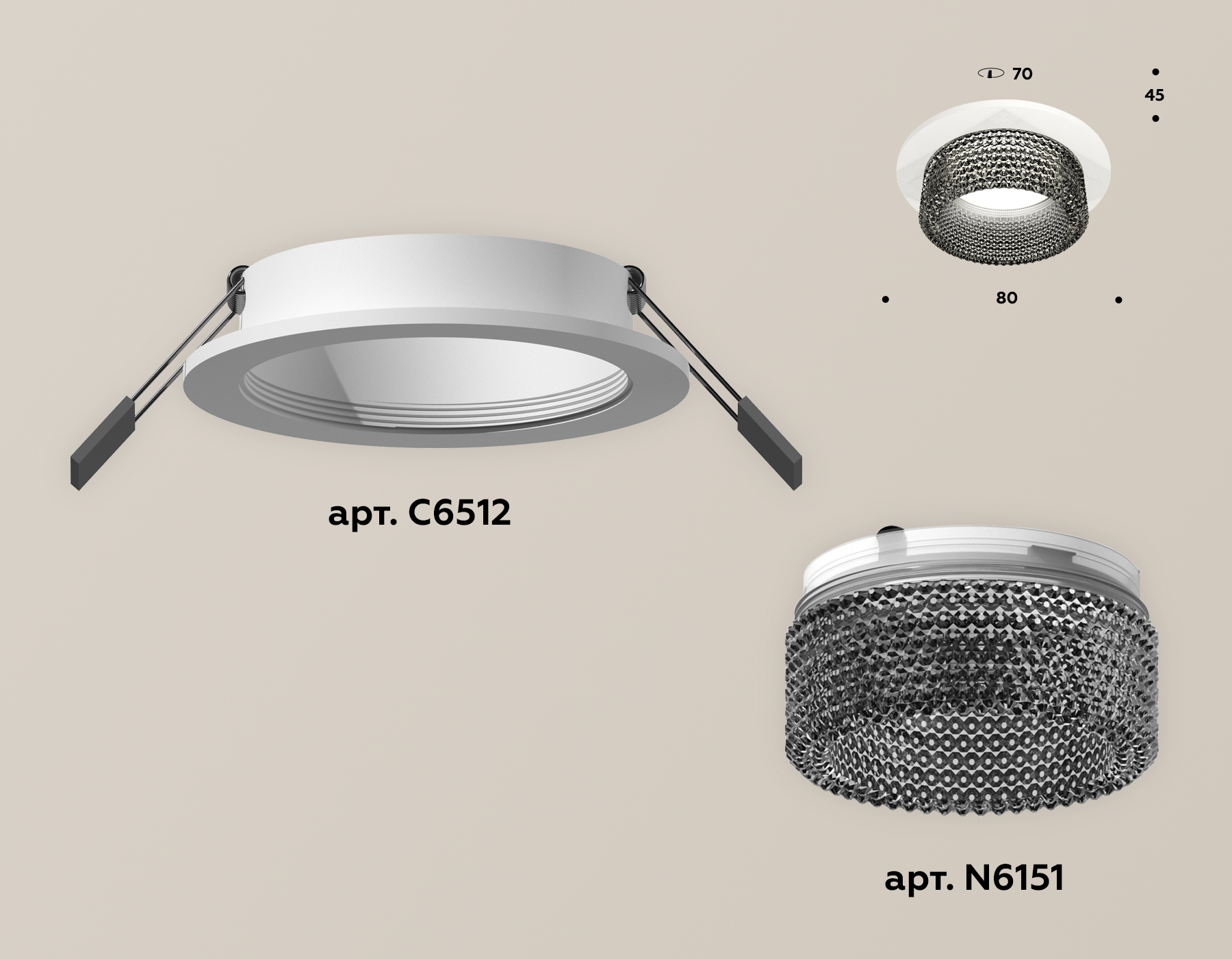 Встраиваемый светильник Ambrella Light Techno Spot XC6512041 (C6512, N6151)