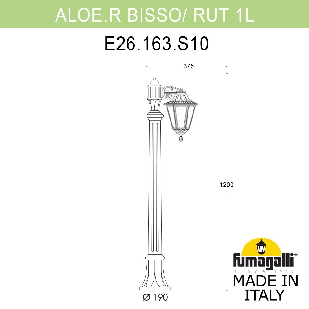 Ландшафтный светильник Fumagalli ALOE`.R BISSO/RUT 1L E26.163.S10.BXE27