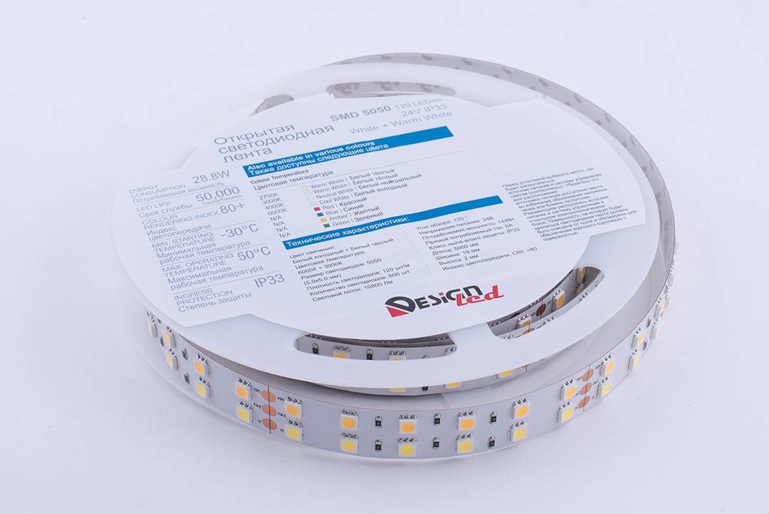 Светодиодная лента DesignLed DSG5120-24-W+WW-33 000515