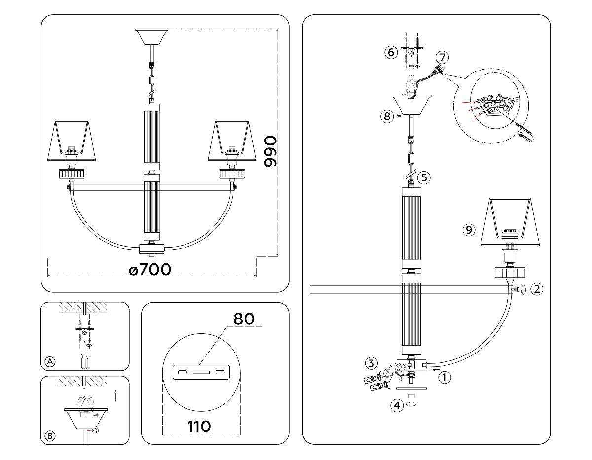 Подвесная люстра Ambrella Light High Light Classic LH71251