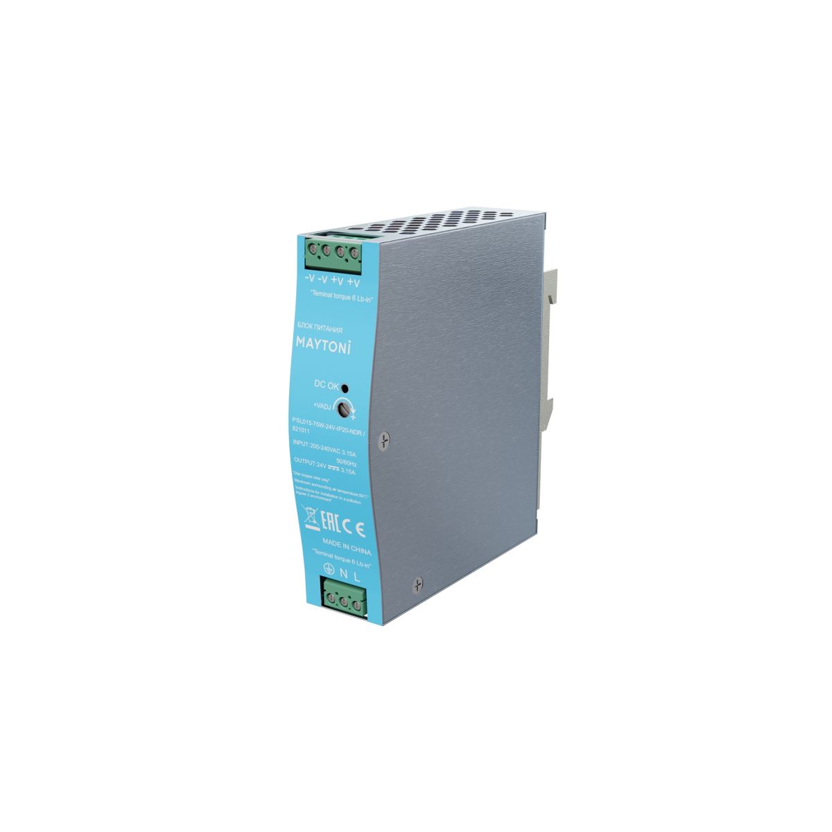 Блок питания Maytoni PSL015 75Вт DC24В IP20 821011