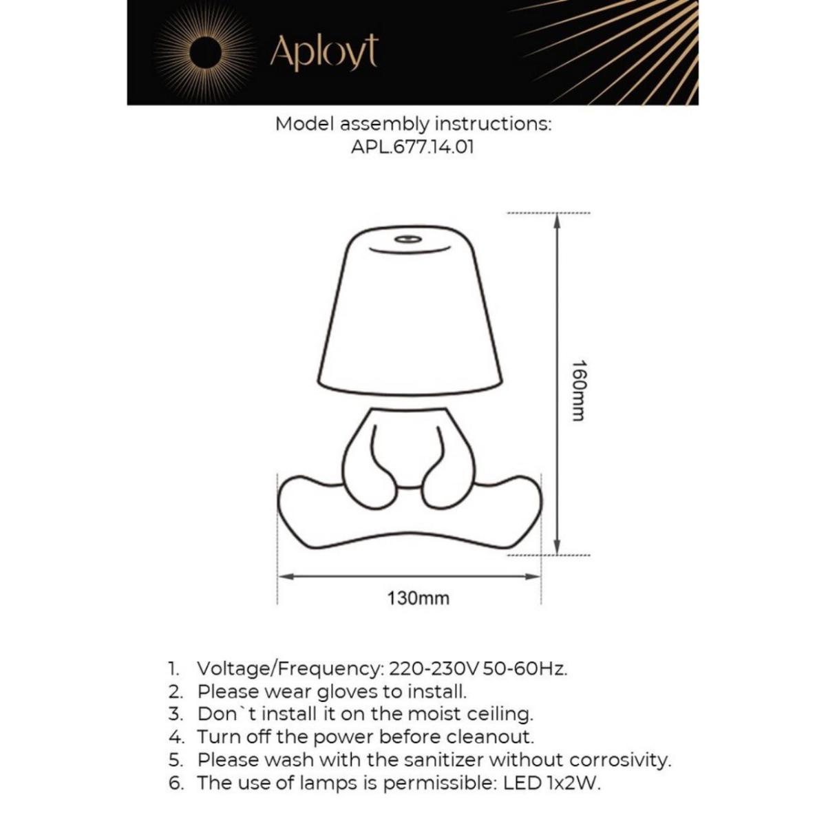 Настольная лампа Aployt Olka APL.677.14.01