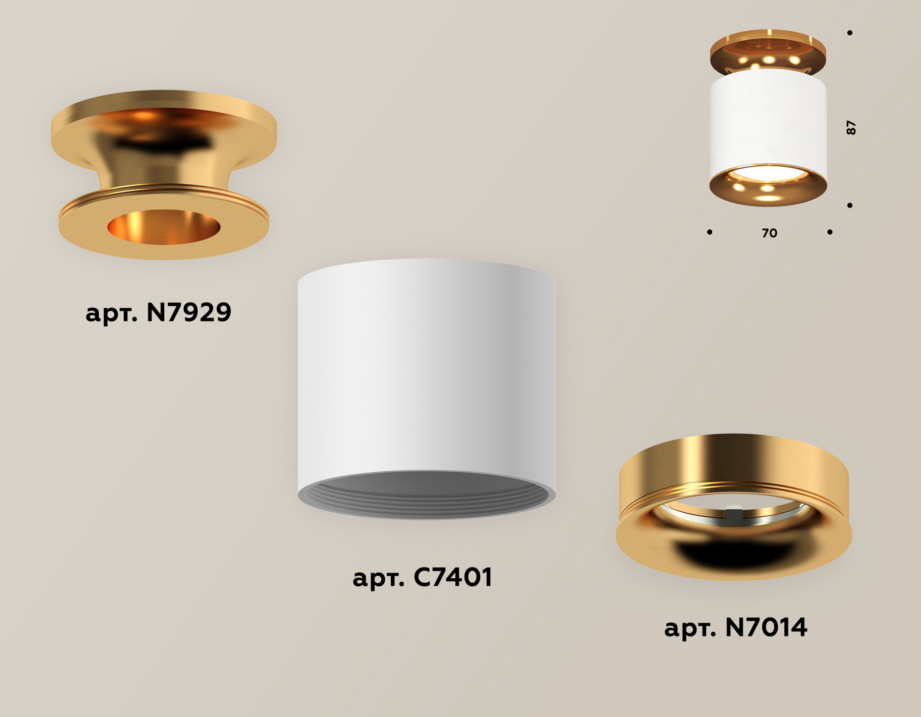Накладной светильник Ambrella Light Techno XS7401122 (N7929, C7401, N7014)