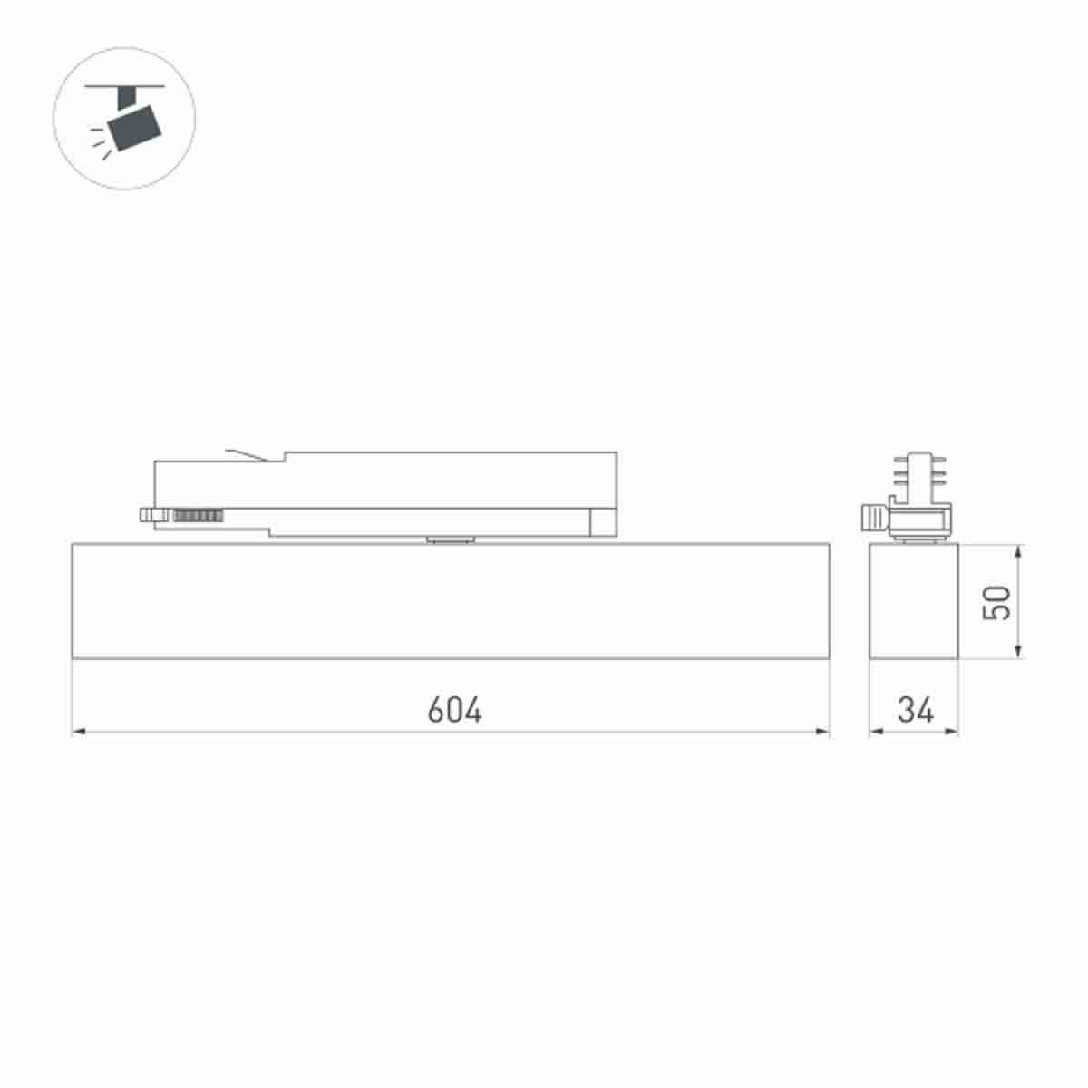 Трековый светильник ArlightLGD-Flat-4TR-S605-25W Day4000 033696(1)