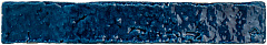 AMADIS BRUTALIST Indigo Crackle