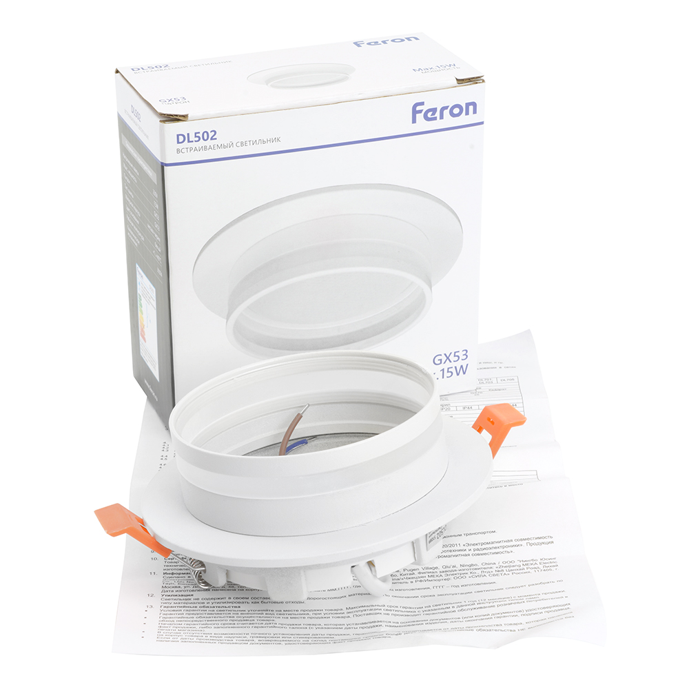 Встраиваемый светильник Feron DL502 51089