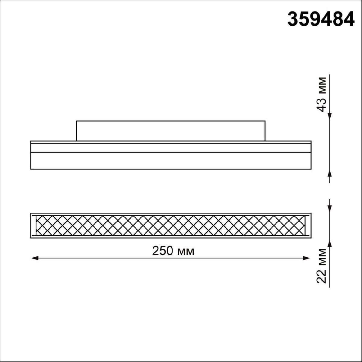 Трековый светильник Novotech Flum 359484