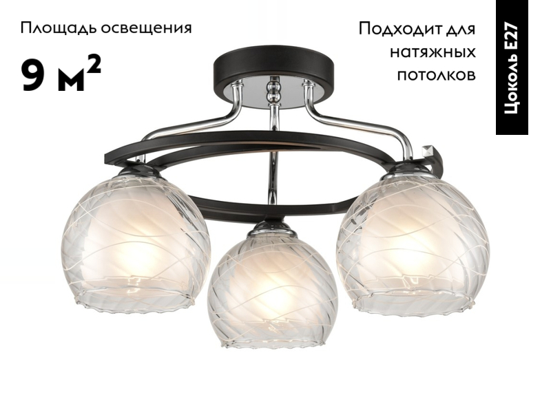 Потолочная люстра Velante 234-107-03