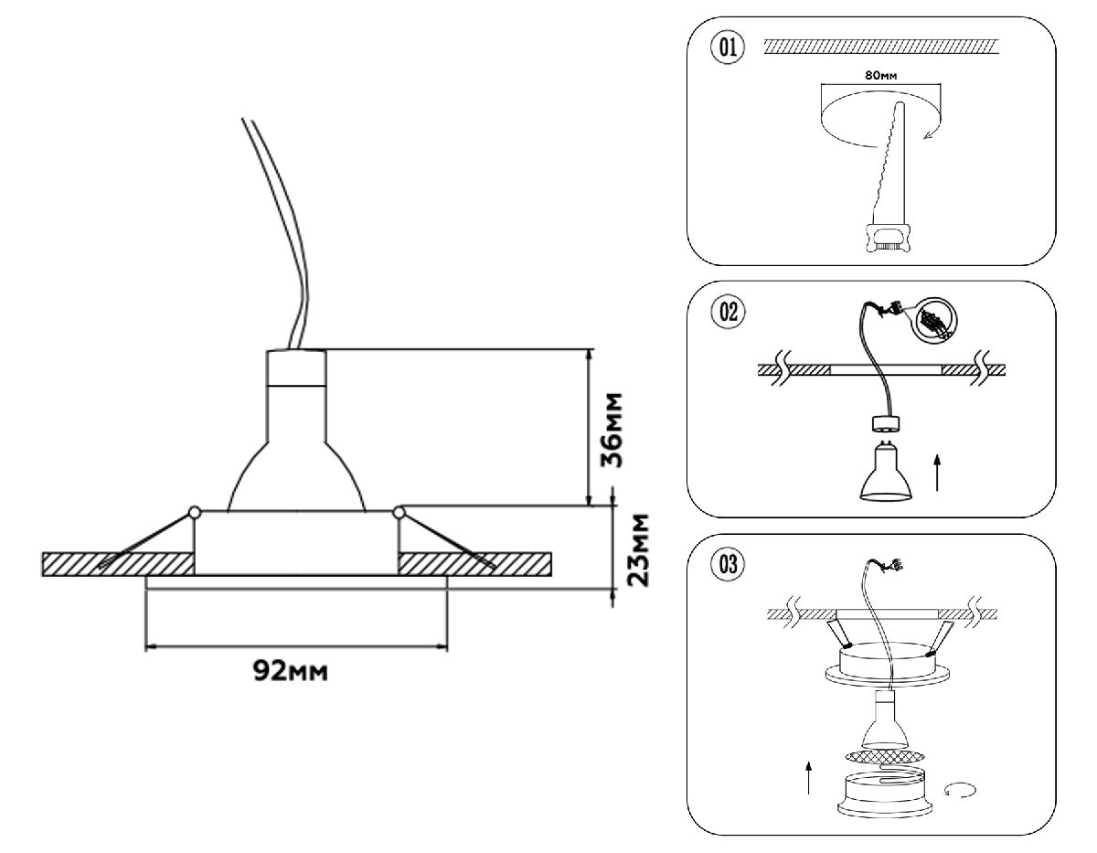 Встраиваемый светильник Ambrella Light Techno Spot Standard Tech TN102723
