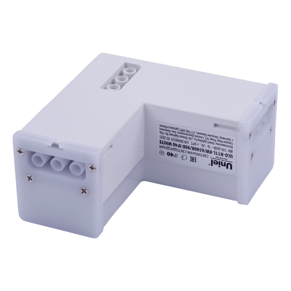 Модульный светильник L-образный Uniel ULO-N11L-8W/6500K/90D IP40 WHITE UL-00013272