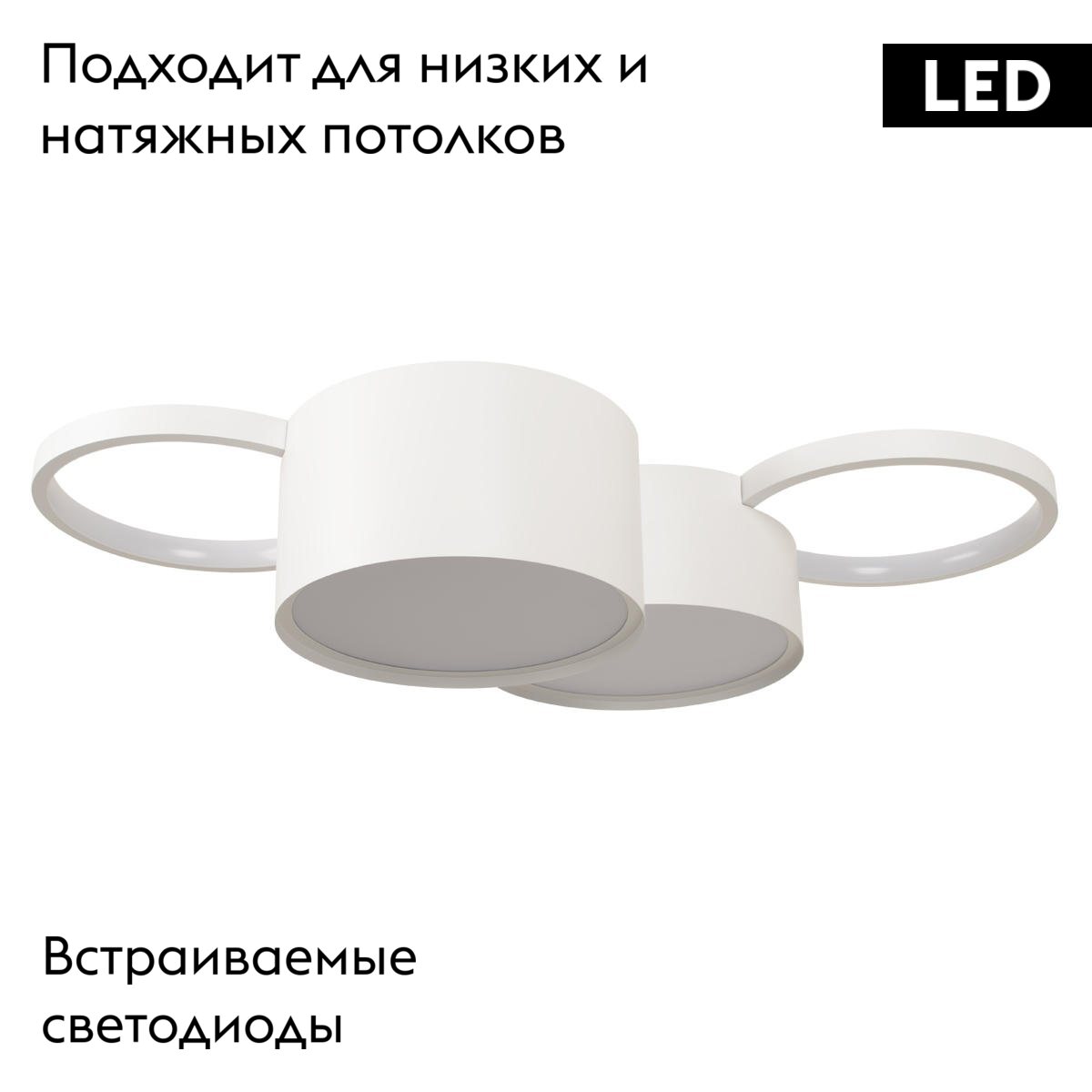 Потолочная люстра Loft IT Pin 10317/4 White