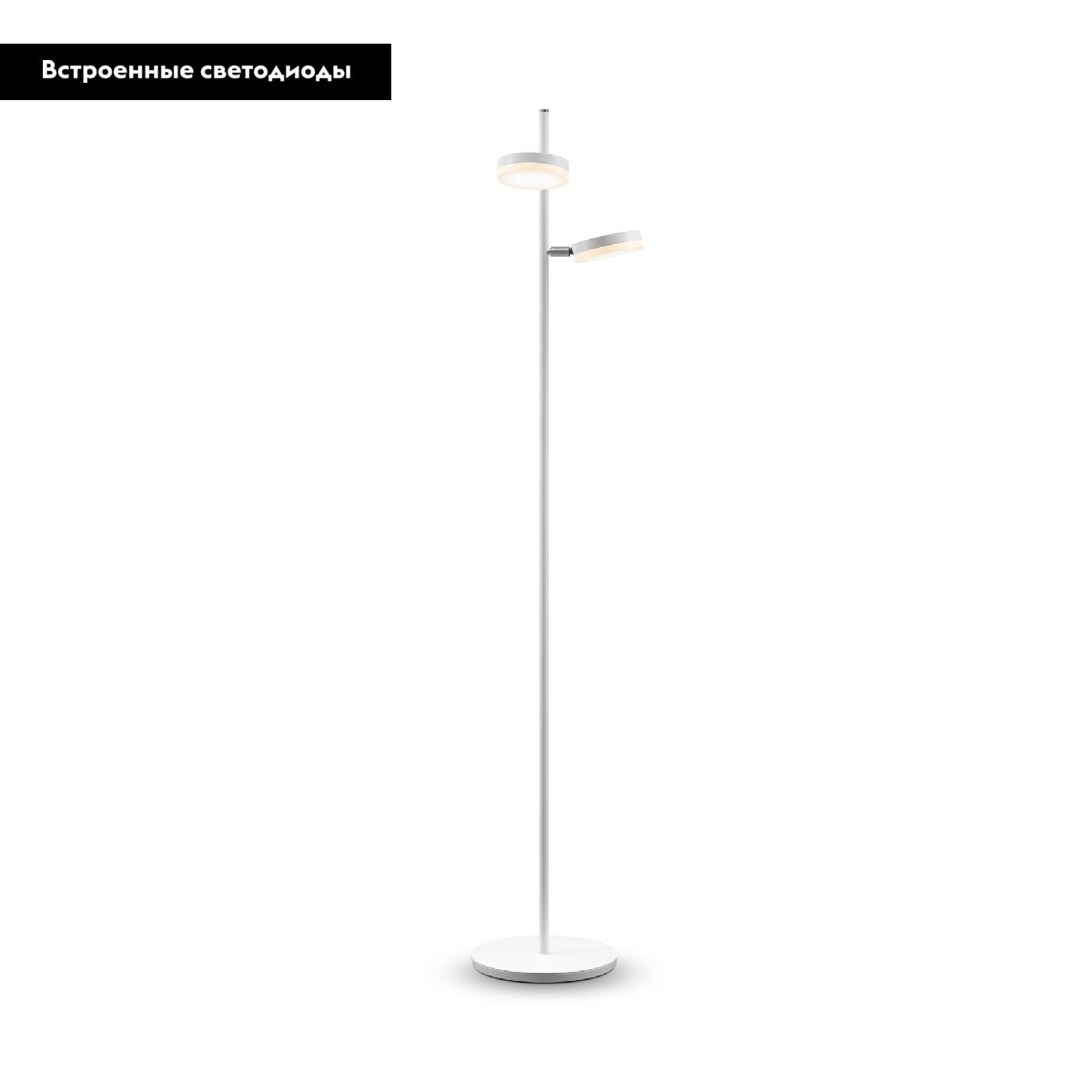 Торшер Maytoni Fad MOD070FL-L12W3K