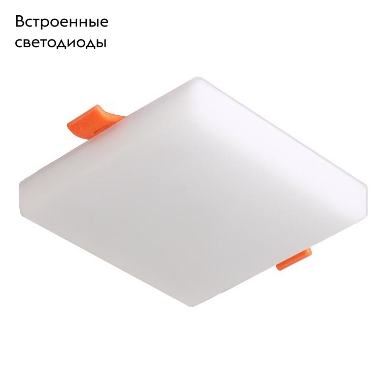 Встраиваемый светодиодный светильник Crystal Lux CLT 501C170 WH