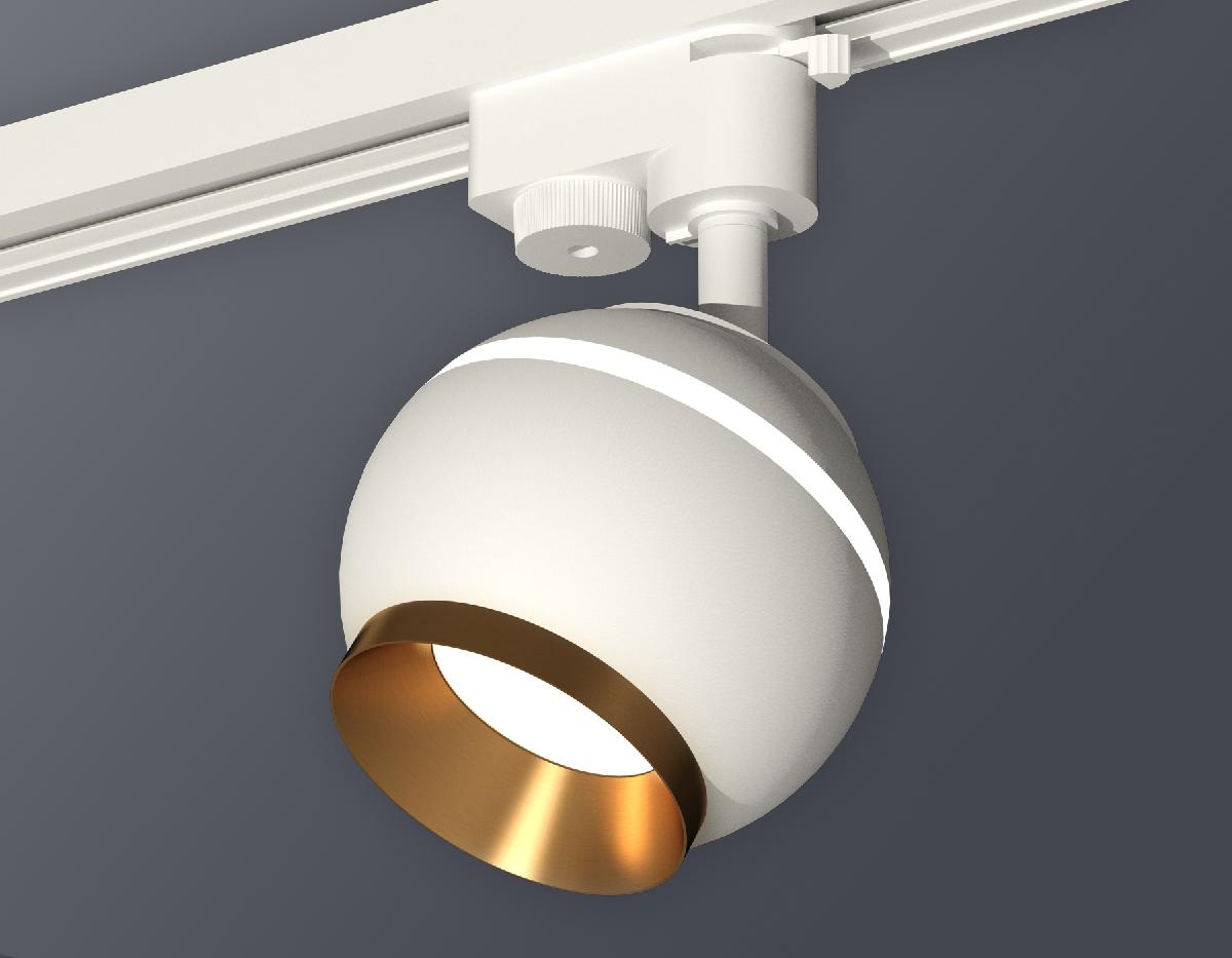 Трековый однофазный светильник с подсветкой Ambrella Light Track System XT1101023 (A2520, C1101, N7034)